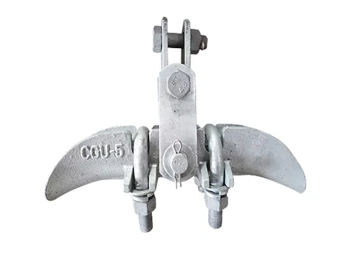 Suspension Clamp